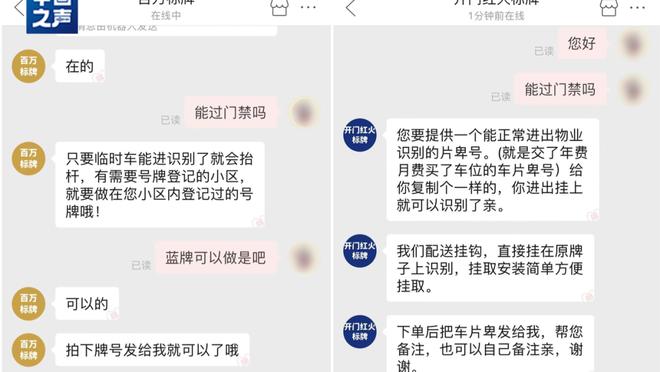 开云app网页版入口官网下载截图2